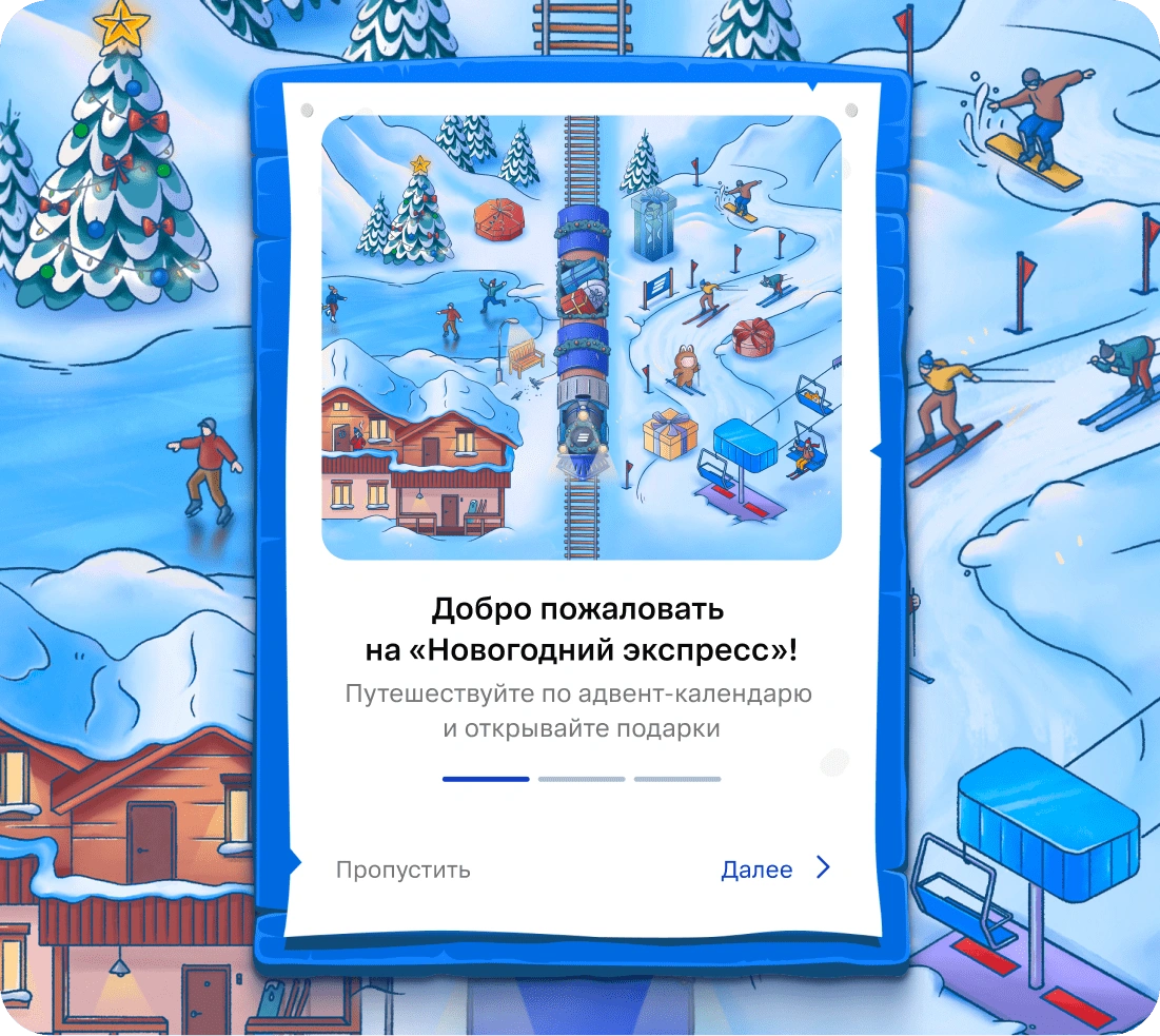 video poster