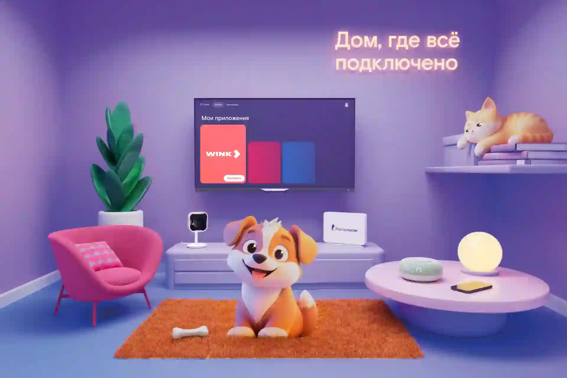 Video preview